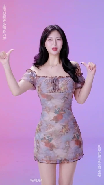 管饱之交分练中心入口完整功能展示